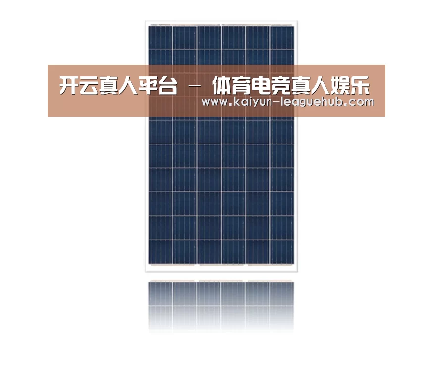 产品名称三