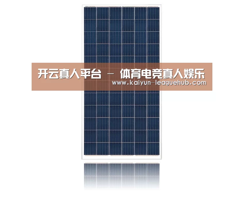 产品名称三