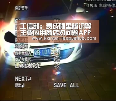 开云电竞竞猜平台