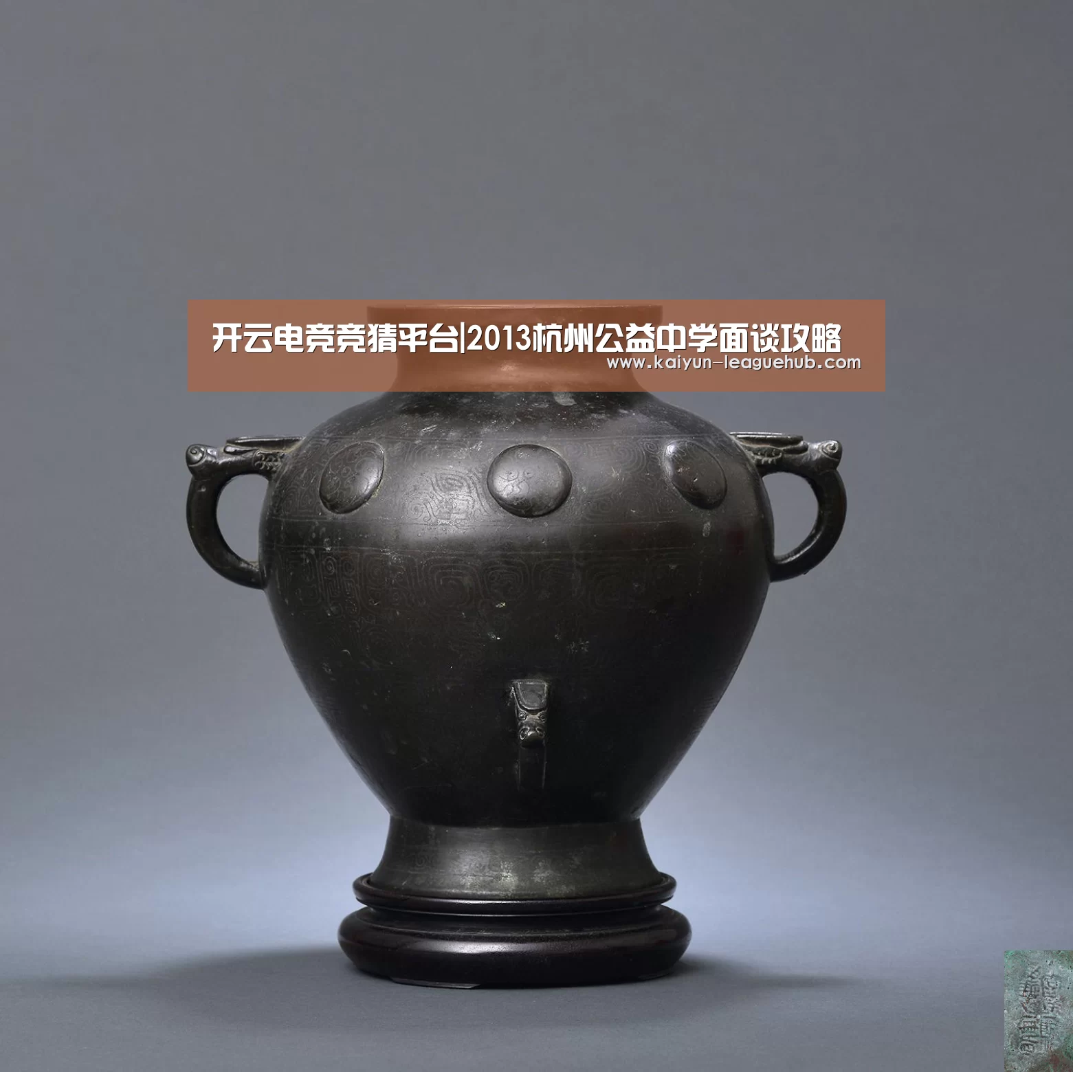 开云电竞竞猜平台