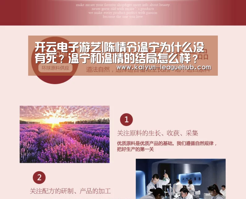 开云电竞竞猜平台