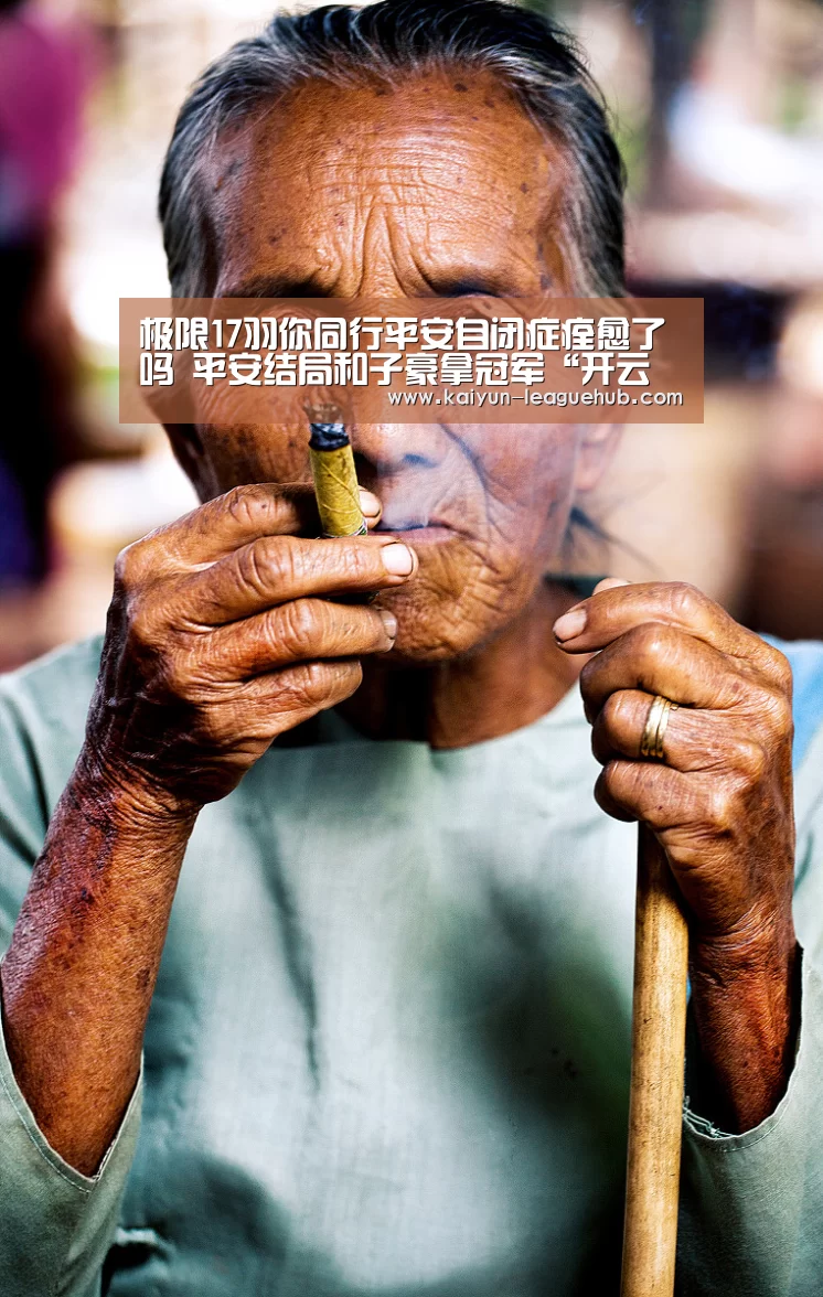 开云电竞竞猜平台