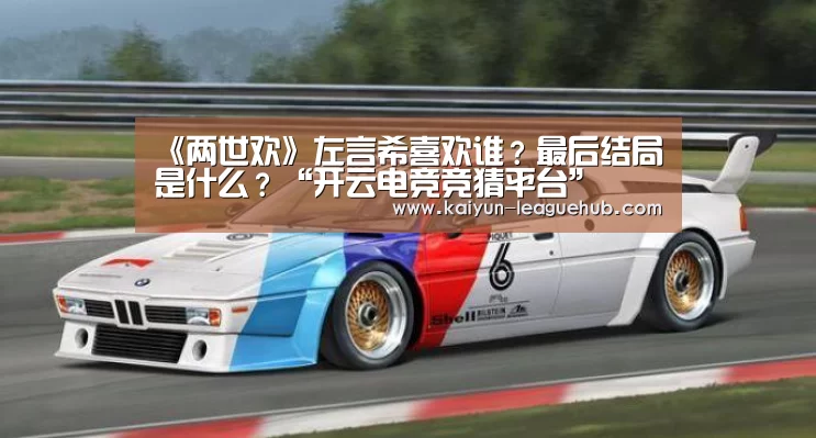 开云官方入口