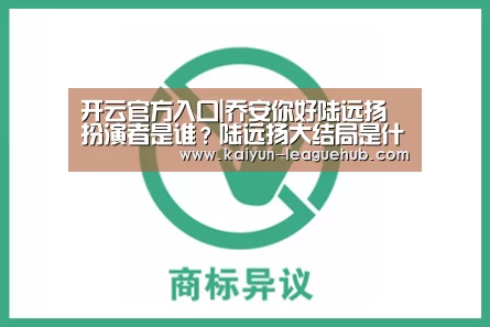 开云体育直播