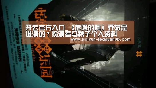 开云电竞竞猜平台
